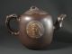A Yixing Teapot With Calligraphy And A Mao Portrait Teapots photo 1