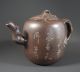 A Yixing Teapot With Calligraphy And A Mao Portrait Teapots photo 5