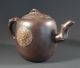 A Yixing Teapot With Calligraphy And A Mao Portrait Teapots photo 7