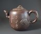 A Yixing Teapot With Calligraphy And A Mao Portrait Teapots photo 8