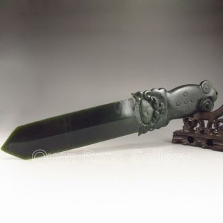Chinese Hetian Jade Sword/ Knife Nr photo