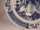 A Good Late C19th Chinese Porcelain Large Dish Porcelain photo 2