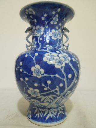 24.  A Chinese Blue White Flower Vase With Yuyi Handles 19th C photo
