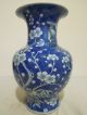 24.  A Chinese Blue White Flower Vase With Yuyi Handles 19th C Other photo 1