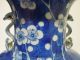 24.  A Chinese Blue White Flower Vase With Yuyi Handles 19th C Other photo 6