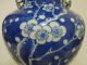 24.  A Chinese Blue White Flower Vase With Yuyi Handles 19th C Other photo 8
