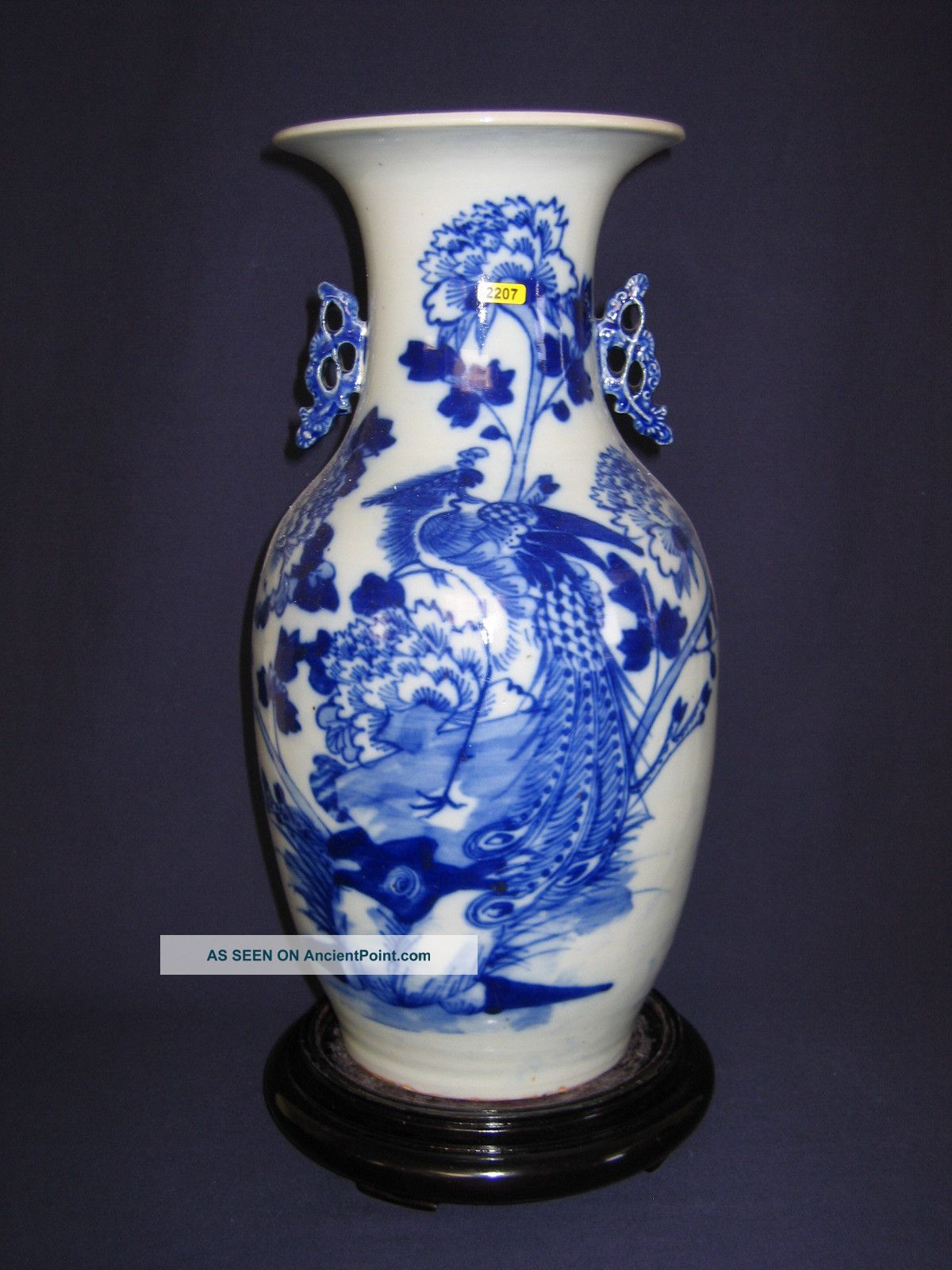 Asian Vase 106