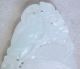 Chinese Carved White Jadeite Jade Peach Shape Pendant With Baby Monkey (2.  05 