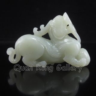Chinese Hetian Jade Pendant - Pi Xiu Dragon Nr photo