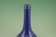 Chinese Monochrome Blue Glaze Porcelain Vase Vases photo 1