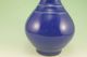 Chinese Monochrome Blue Glaze Porcelain Vase Vases photo 2