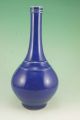 Chinese Monochrome Blue Glaze Porcelain Vase Vases photo 3