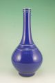 Chinese Monochrome Blue Glaze Porcelain Vase Vases photo 4