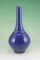 Chinese Monochrome Blue Glaze Porcelain Vase Vases photo 5