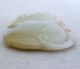 Chinese Carved Yellow,  Tan & White Jadeite Jade Peach Shape Pendant (1.  8 