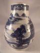 A Charming Late C18th Chinese Porcelain Small Jug Porcelain photo 1