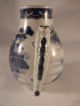 A Charming Late C18th Chinese Porcelain Small Jug Porcelain photo 3