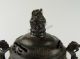 Chinese Bronze Incense Burner Craft Fine Archaize Antique Ornaments Incense Burners photo 2