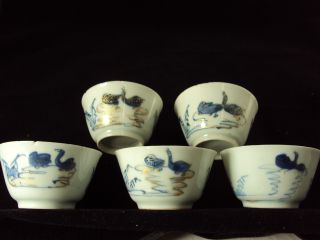 5 Chinese Porcelain Gilt/blue Cups,  Qianlong Period,  Goose photo