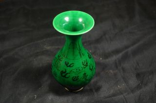 Chinese Antiques Green Color Dragon Vases photo