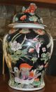 Qing Dinasty Kangxi Mark Famille Noire 18 Inches Jar Vases photo 4