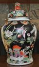 Qing Dinasty Kangxi Mark Famille Noire 18 Inches Jar Vases photo 6