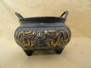 Inscription Incense Burner Bronze Chinese Old Ancient 51 photo
