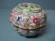 Small Antique Chinese Enamel Trinket Pot A/f.  Circa 18th - 19thc Pots photo 1