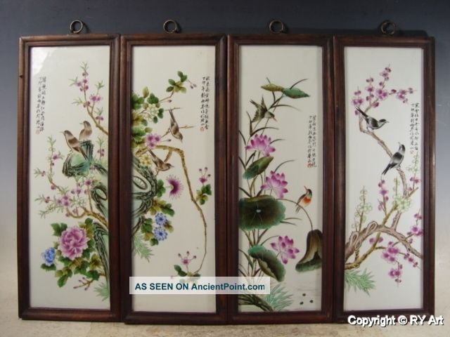 Set 4 Chinese Porcelain Famille Rose Plaque Screens 24 