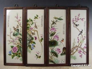 Set 4 Chinese Porcelain Famille Rose Plaque Screens 24 
