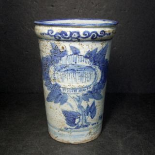F357: Chinese Old Blue - And - White Porcelain Ware Vase With Flower Design photo