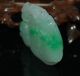 Chinese Natural Jadeite Level A Hand - Carved Statues Pendant Nr Other photo 1