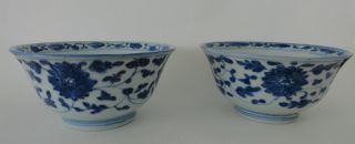 Pair Of Chinese Blue And White Bowls,  Qing Dynasty photo