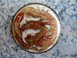 Amazing 19thc.  Japanese Satsums Dragon Belt Buckel Button - 2 