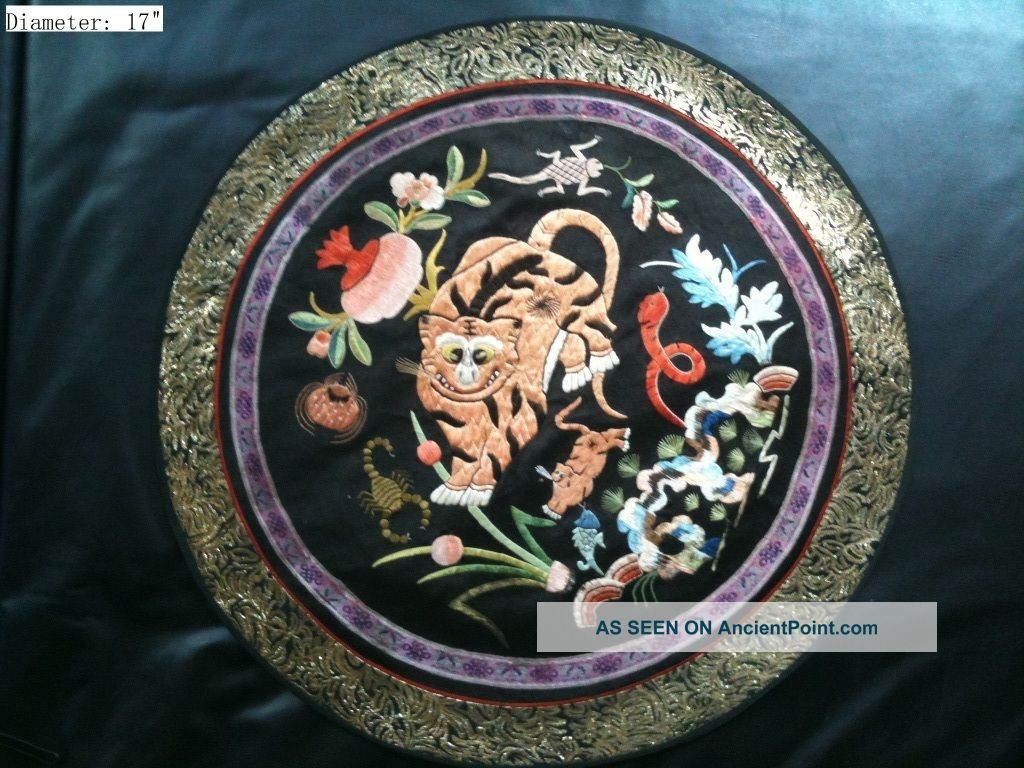 Chinese Qing Dynasty Silk Embroidery Mat Depicting Tiger Scholar Art Robes & Textiles photo