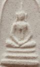 Old Thai Buddha Amulet Phra Somdej Wat Rakang Have Takrut 3 Color Pim Arm C Rare Amulets photo 3