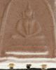 Old Thai Buddha Amulet Phra Somdej Wat Rakang Have Takrut 3 Color Pim Arm C Rare Amulets photo 5