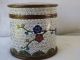 Antique Chinese Cloisonne Enamel Copper Design Flowers Box Boxes photo 1