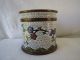 Antique Chinese Cloisonne Enamel Copper Design Flowers Box Boxes photo 2