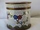 Antique Chinese Cloisonne Enamel Copper Design Flowers Box Boxes photo 4