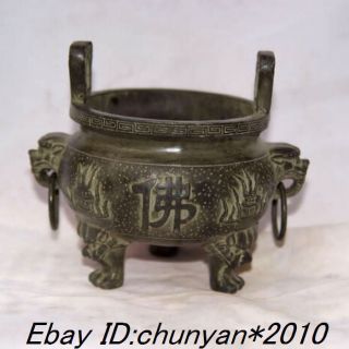 Chinese Asian Antique Bronze Censer (lions Totem) photo