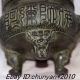 Chinese Asian Antique Bronze Censer (lions Totem) Incense Burners photo 5