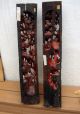 Antique Pair Elder Asian Chinese Carved Wood Panel Screen Other photo 9