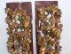 Antique Pair Elder Asian Chinese Carved Wood Panel Screen Other photo 1