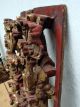 Antique Pair Elder Asian Chinese Carved Wood Panel Screen Other photo 8