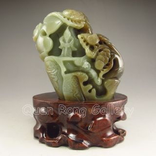 Chinese Hetian Jade Statue - Man & Pine Tree Nr photo
