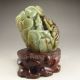Chinese Hetian Jade Statue - Man & Pine Tree Nr Men, Women & Children photo 4