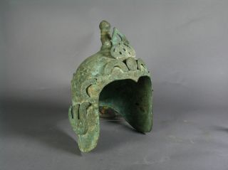 17th C.  Or Earlier Chinese Or Vietnamese Bronze Helmet,  From An Estate photo