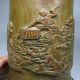 Old Chinese Hand Carved Pine Tree / Character Bamboo And Rosewood Big Brush Pot Brush Pots photo 9