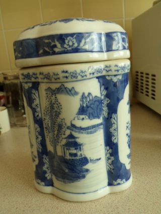 Chinese Vintage Lidded Jar photo